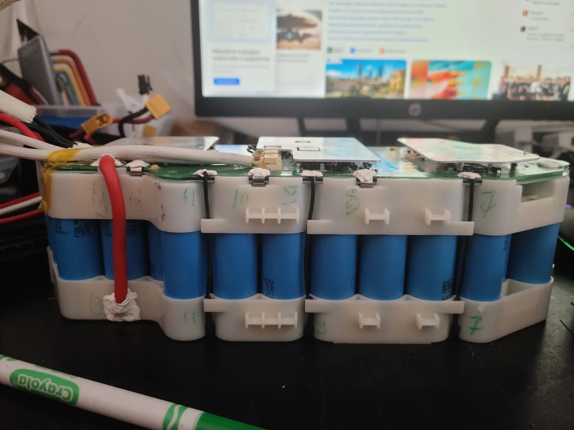 Battery service process